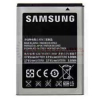 BATERIA SAMSUNG EB504465VU GALAXY 3 I5800 ORIGINAL 